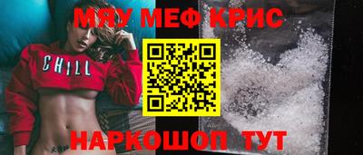 дмт Нарткала