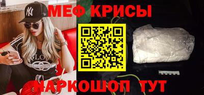 дмт Нарткала