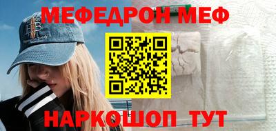 дмт Нарткала