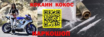 дмт Нарткала