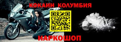 дмт Нарткала