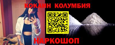 альфа пвп VHQ Наро-Фоминск