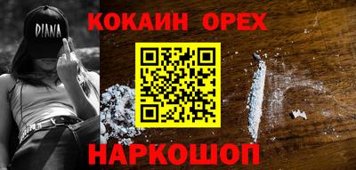 дмт Нарткала