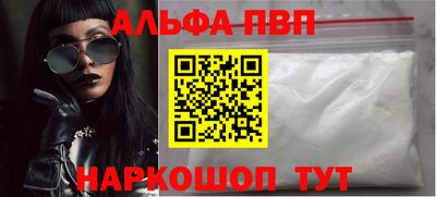 дмт Нарткала