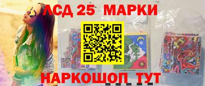 дмт Нарткала