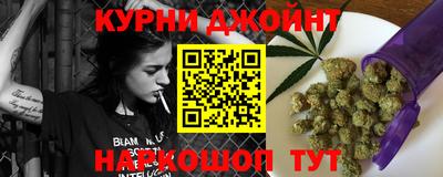 дмт Нарткала