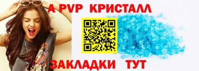 дмт Нарткала