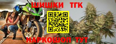 кокаин Нальчик