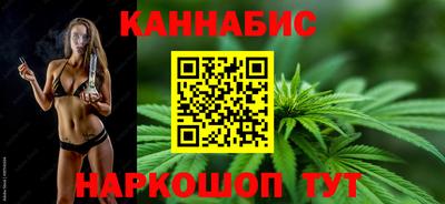 альфа пвп VHQ Наро-Фоминск