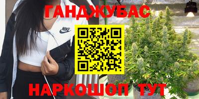 кокаин Нальчик