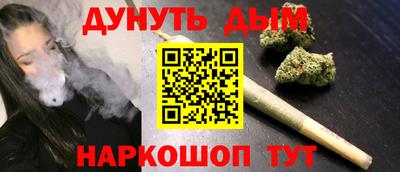 дмт Нарткала