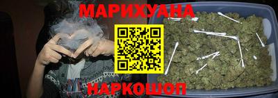 кокаин Нальчик