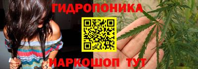 альфа пвп VHQ Наро-Фоминск