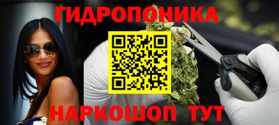 кокаин Нальчик
