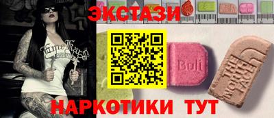 дмт Нарткала