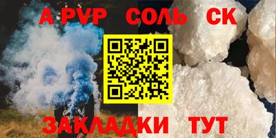 дмт Нарткала