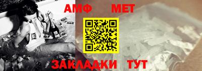 кокаин Нальчик
