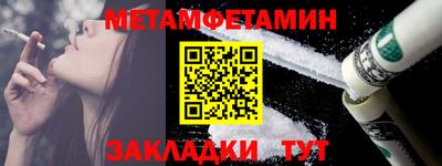 дмт Нарткала