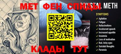 кокаин Нальчик