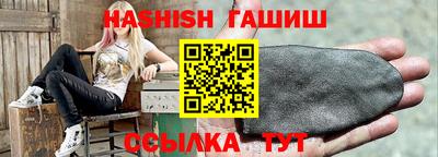 дмт Нарткала