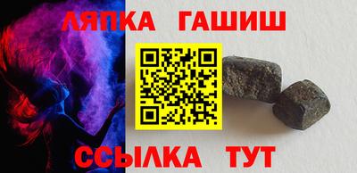альфа пвп VHQ Наро-Фоминск