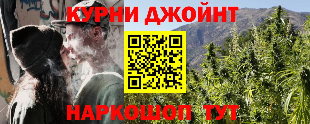 МАРИХУАНА SATIVA & INDICA  Конопля VHQ  МАРИХУАНА марихуана  Конопля конопля  Вход с VPN  Владимир 